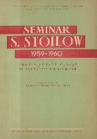 Seminar Stoilow 1959 1960 Teoria