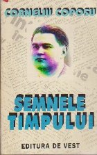 Semnele Timpului