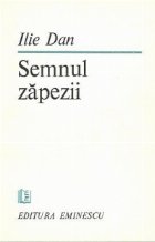 Semnul zapezii - Versuri