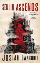 coperta Senlin Ascends