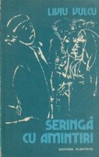 Seringa amintiri