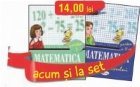 coperta Set caiete Matematica pentru clasa a II-a (semestrele I si II) (Rodica Chiran)