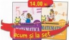 coperta Set caiete Matematica pentru clasa I (semestrele I si II) (Rodica Chiran)