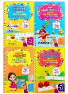 Set carti reutilizabile adancituri: Invat