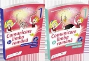 Set Comunicare in limba romana, Manual pentru clasa a I (Partea I + Partea a II-a, manualele contin CD-uri)