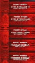 Set 5 carti Panait Istrati, editie bilingva romana-franceza (format de buzunar)