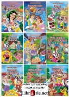 Set promotional 10 carti de colorat (Alba ca Zapada; Cenusareasa; Capra cu trei iezi; Cei trei purcelusi; Fata