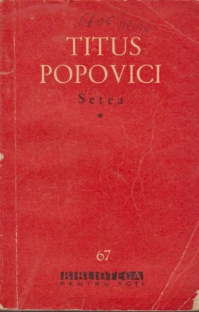Setea, Volumul I (Editie 1961)