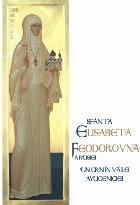 Sfanta Elisabeta Feodorovna Rusiei crin