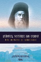 Sfantul Nectarie din Eghina