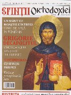 Sfintii Ortodoxiei, Anul II / Nr. 5 (8) - Grigorie Decapolitul