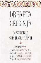 Sfântul Fotie, Sfântul Grigorie Palama, Sfântul Grigorie Teologul, Sfântul Grigorie de Nyssa, Sfântul Ioa