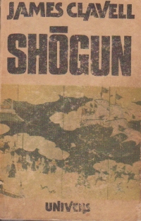 Shogun, Volumele I si II