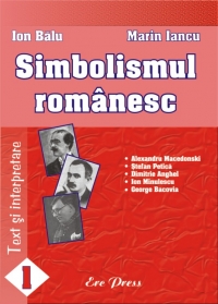 Simbolismul romanesc