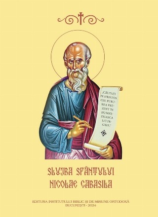 Slujba Sfântului Nicolae Cabasila