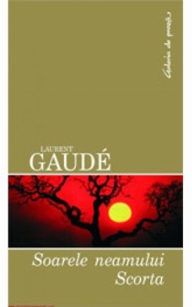 Soarele neamului scorta