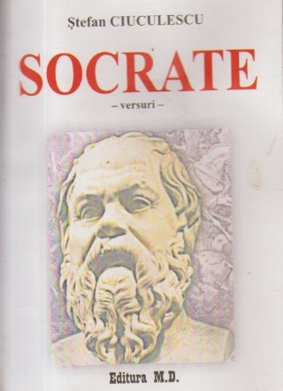 Socrate - Versuri
