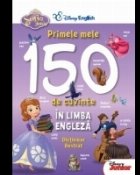 coperta Sofia Intai. Primele mele 150 de cuvinte in limba engleza
