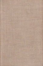 coperta Soseau Nordului, Volumul al II - lea