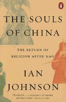 Souls of China