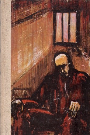 Souvenirs de la maison des morts