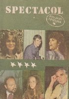 Spectacol - Almanah Tribuna 1986