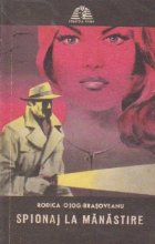 Spionaj manastire
