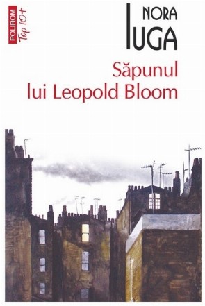 Săpunul lui Leopold Bloom