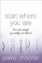 Start Where You Are