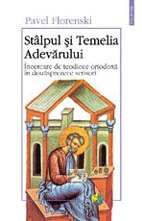 Stilpul si temelia adevarului