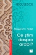 Ce stim despre arabi?