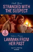 coperta Stranded With The Suspect