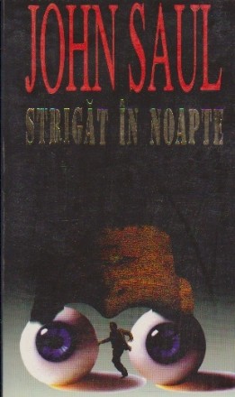 Strigat in Noapte