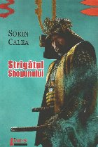 Strigătul shogunului
