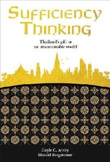 Sufficiency Thinking