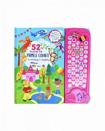 52 de sunete. Primele cuvinte in romana si engleza