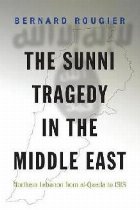 coperta Sunni Tragedy in the Middle East