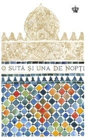 O suta si una de nopti