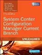 System Center 2016 Configuration Ma