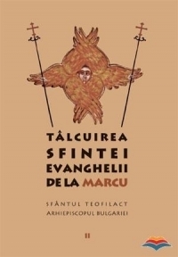 Talcuirea Sfintei Evanghelii de la Marcu