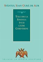 Talcuiri la Epistola Intai catre Corintheni