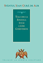 Talcuiri la Epistola Intai catre Corintheni