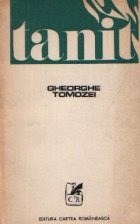 Tanit - Poezii