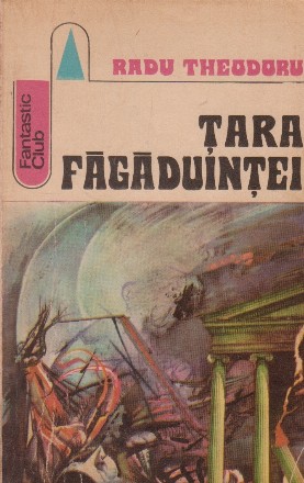 Tara fagaduintei