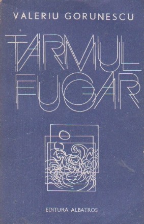 Tarmul fugar