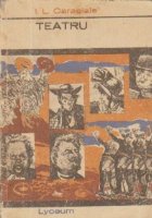 Teatru