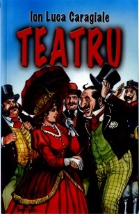 Teatru