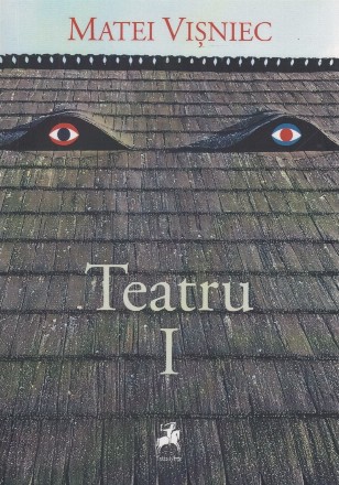 Teatru - Vol. 1 (Set of:TeatruVol. 1)