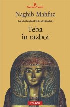 Teba în război