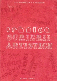 Tehnica scrierii artistice